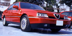 Fahrzeug: Alfa Romeo 164 1987-1997 164/4