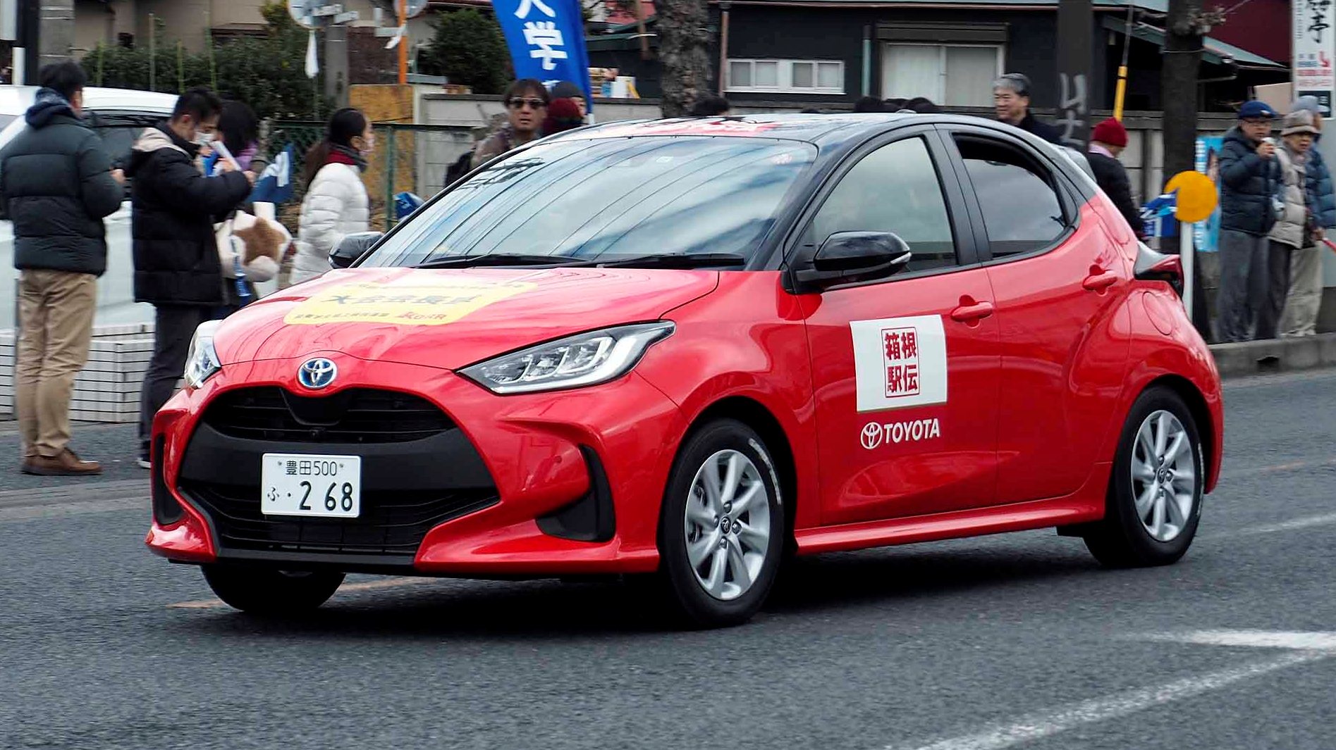 Car: Toyota Yaris 2020- XP21